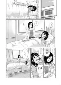 LESFES CO -LAVENDER SEEDS-