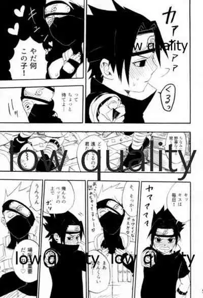 [mistworld. (Kirihana Miwo)] Inochi Mijikashi Koiseyo Shinobi Sairokushuu (Naruto) [2020-05-16]