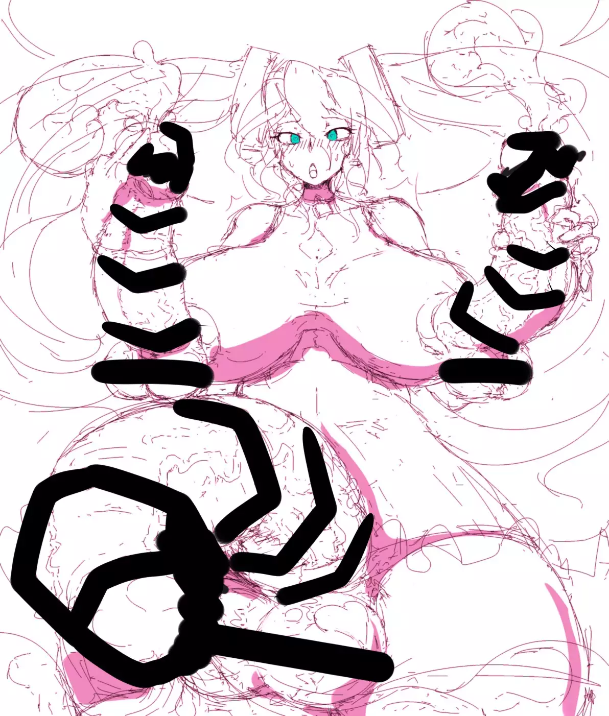 Tyotto koime no CG set futanarian!