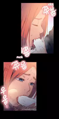 [BAK Hyeong Jun] Sweet Guy Ch. 1-45 [English] [YoManga]