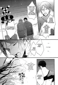 (C87) [PureSlider (Matsuo)] Yasashii Dokusen Yoku Kouhen | Gentle Possessiveness sequel (Free!) [English] [Carrot-Bunny]