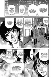 [Ozaki Akira] Koe dake de Icchau Ch. 1-5, 8-10 [English] [erc]