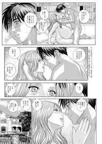 [Nishimaki Tohru] Double Titillation Ch.11-16