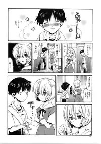 (Shota Scratch 9) [Aihara-Otome (Yamada Nyoriko)] Shinji to Ayanami ga Love Love (Neon Genesis Evangelion)