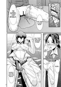 (C84) [Pollinosis (Shinkuu Tatsuya)] REDLEVEL7 (Ghost in the Shell) [English] {doujin-moe.us}