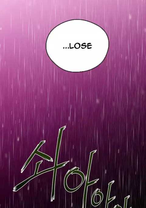 Perfect Half Ch.1-32