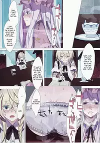 (Reitaisai 9) [Fakepucco (Usui)] EG EL GENSOW (Touhou Project) [English] =LWB=