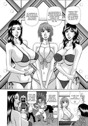 Hitozuma Announcer Nama-Honban