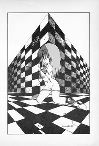 [Imazaki Itsuki] Tanpopo Cha de Chome Shimasho