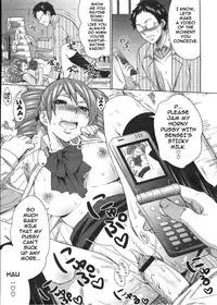 [Todd Oyamada] Ai no Katachi (COMIC Megastore H 2009-01) [English] [darknight]