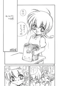 (C58) [RoriE-Do (Saeki Takao)] With Hina (Love Hina, Rokumon Tengai Moncolle Knight)