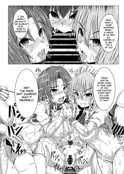 [Namidanoteinentaisyoku (Jii Jii Sachira)] Kouma Telephone Shoppin-guu! (Touhou Project) [English] [hardcase8translates] [Digital]