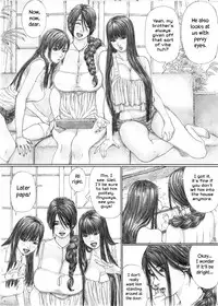 [YAKIYAMA LINE (Kahlua Suzuki)] Inyoku no Sumika 1 | House of Lust 1 [English] [Secluded] [Digital]