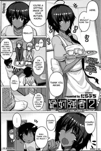 [Darabuchi] Zettai Kyousha Ch. 0-4 [English] [Fated Circle]