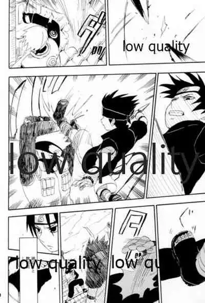 [mistworld. (Kirihana Miwo)] Inochi Mijikashi Koiseyo Shinobi Sairokushuu (Naruto) [2020-05-16]