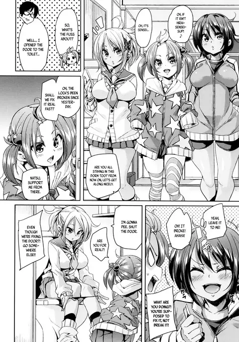 Fuwatoro ♥ Jusei Chuudoku! | Soft & Melty ♥ Impregnation Addiction! Ch. 1-6