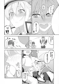 [Build-Tetsu (Ninomiya Hitomi)] Yahagi mo Graf mo Seisai Zenpen (Kantai Collection -KanColle-)