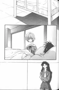 [Anthology] ANGELic IMPACT NUMBER 06 - Ayanami Rei Hen PART 2 (Neon Genesis Evangelion)