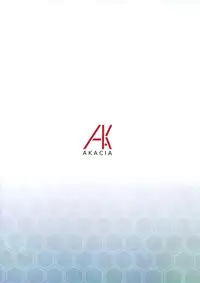 (C89) [AKACIA (Ginichi)] Motto Suzuya to (Kantai Collection -KanColle-)