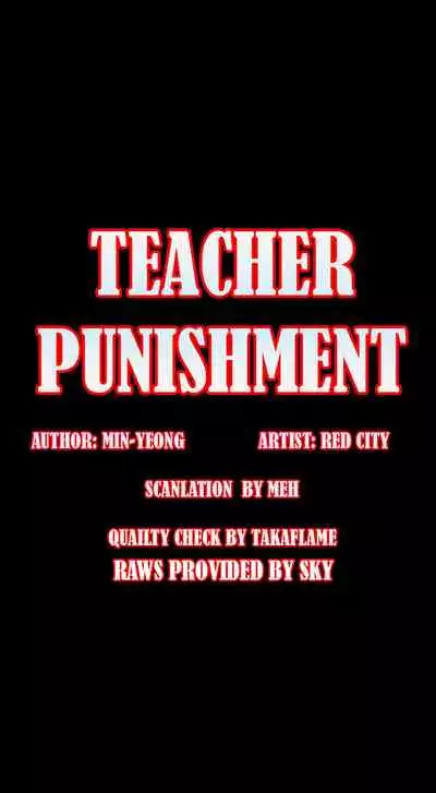 TEACHER PUNISHMENT Ch.1-20