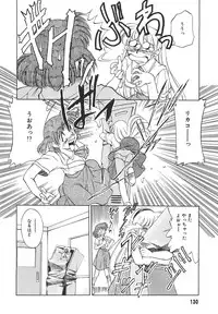 [Mizuki Hitoshi] Tonari no Onee-san - The Girl Next Door