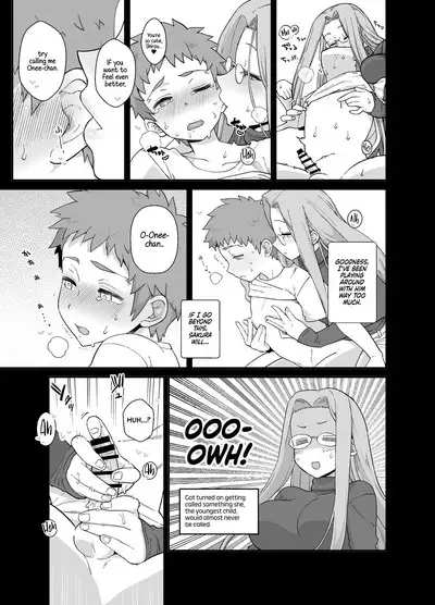 [Mochinchi (Mo)] Rider-san to Orusuban | Staying Home With Rider-san (Fate/stay night) [English] {RedLantern} [Digital]