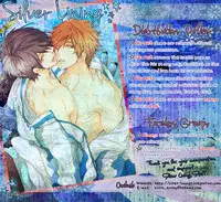 (IDLING ATTACKER 7) [ITADAKI CAT (Nekota Kojirow)] Communication Breakdance (Haikyuu!!) [English] [Silver Lining]