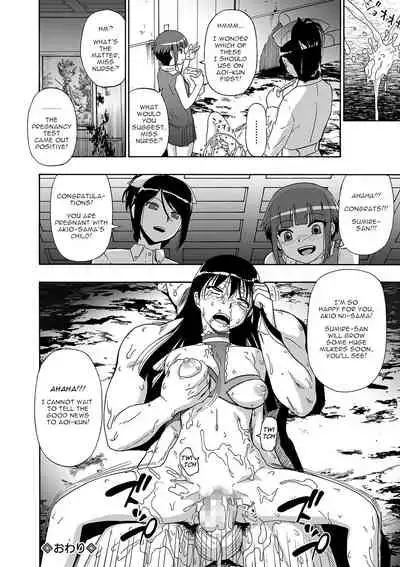 Hanayome Ningyou | Puppet Bride Ch. 1-9