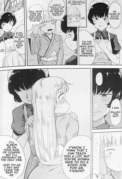 [Kumanikotec (Kozakura Kumaneko)]Tabe Maid 2 - Shihai Yoku Hen | Eating Maid 2 - Lust For Domination [English] [Incomplete]