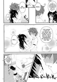 (C84) [Orenjiru (Orenchin)] Ore no Mikan ga Netoraremashita (To LOVE-Ru) [English] [biribiri]