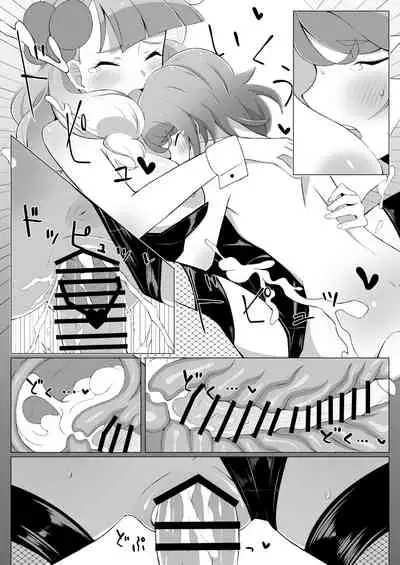 [Atelier Comet (Huet)] Shota Mio-kun to Ecchi na Usagi-San (Aikatsu Friends!) [Digital]