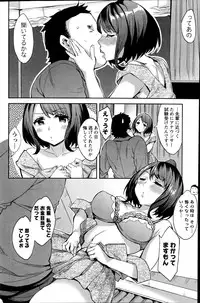 Action Pizazz Special 2014-10