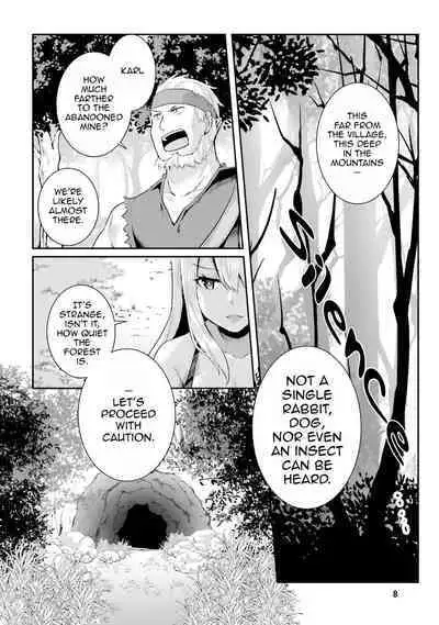 Inbi na Doukutsu no Sono Oku de 1 | Inside the Cave of Obscenity 2022-06 Vol.1