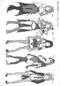 (Reitaisai 10) [Alice no Takarabako (Mizuryu Kei)] Touhou Gensou Houkai Ryou (Touhou Project)