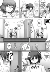 [Namonashi] Ken yori Tsuyoshi - Mightier Than The Sword. [English] [biribiri]