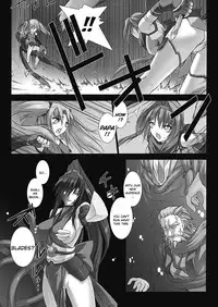 [Miss Black] Beat Blades Haruka Book of the Blade [English] [Kizlan]
