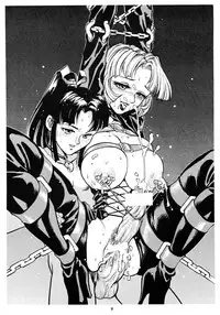 (C65) [GuruGuru Honpo (Yanagawa Rio)] Rio no Carnival