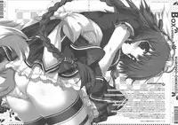 (C80) [Kuro no Omikuji | Black Paper Fortune (Oshiki Hitoshi)] BBox-Peke x 3