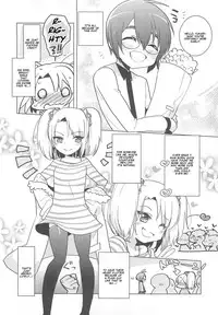 [Anthology] Otokonoko HEAVEN Vol.13 Junjou Bitch★Otokonoko [English]