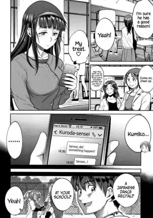 Jyoshi Luck! | Girls Lacrosse Club! ~2 Years Later~ 2 Ch. 1.5, 4.5 =The Lost Light=