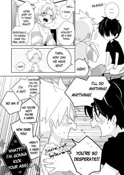 [Naitama (Isako)] InCha-kun to Furyou-kun | The Troublemaker and the Nerd [English]