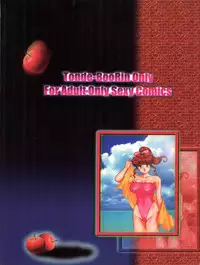 [Echigo-ya Kikaku (Negura-Nao)] Pint Points (Tonde Buurin)