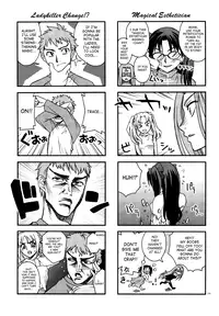 (C72) [KABAYAKIYA (Unagimaru)] Moon-river (Fate/hollow ataraxia) [English] [SaHa] [Incomplete]