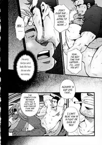 [Matsuzaki Tsukasa] Sanzensekai no Karasu o Koroshi Kanzenban - Killing The Crow on 3,000 Worlds [English] [Biitchylin]