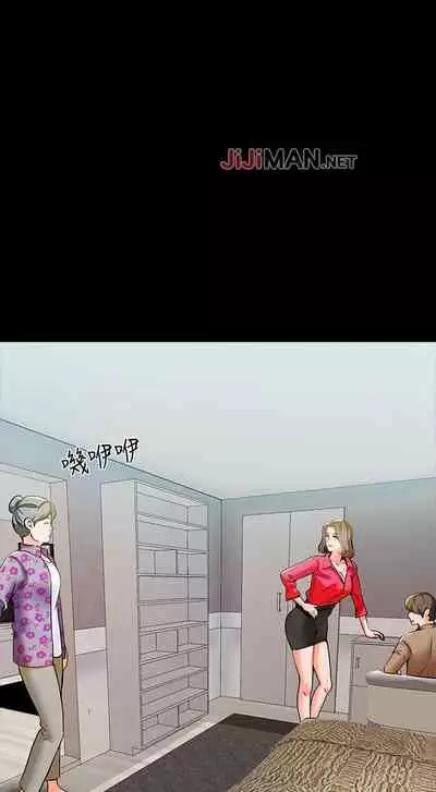 【周一连载】家教老师(作者: CreamMedia) 第1~43话