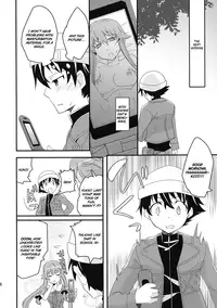 (C81) [Aienkien (Aito Matoko)] There's Love That Can Begin From Stalking Too! (Mirai Nikki) [English] [life4Kaoru]