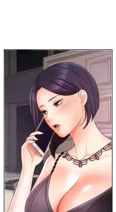 【周一连载】业绩女王（作者：洗髮精&耀安） 第1~38话