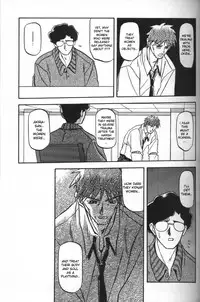 [Sanbun Kyoden] Sein - Zain [English] [desudesu]