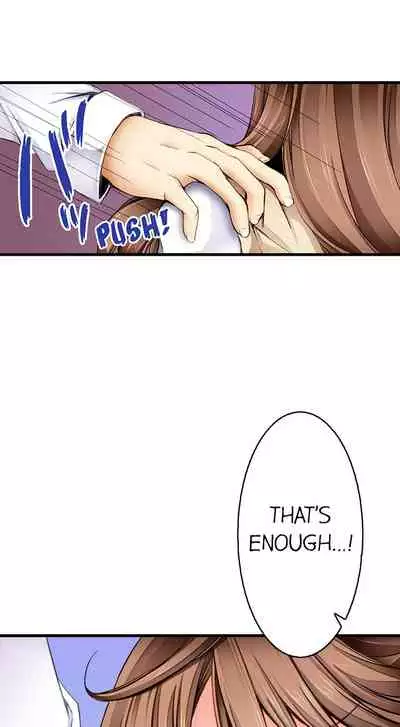 Doushite Sensei to Sex Shicha Dame nan desu ka? | Why Can't i Have Sex With My Teacher?