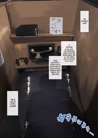 [Jall Boint (nohito)] NeCafe de Deatta Iede Musume ~Watashi ga Kanojo to no Sex ni Hamaru made~ | The Runaway Girl I Stumbled Across in a Net Cafe ~Hooked on Having Sex with Her~ [English] [B.E.C. Scans]